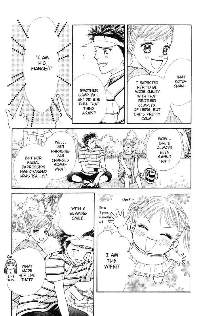 Parfait Tic Chapter 51 17